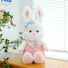 New Cute Jk Vertical Pattern Skirt Little White Rabbit Plush Toy Couple Rabbit Doll Give Girls Children Birthday Gifts