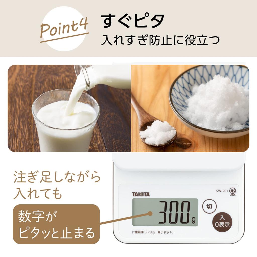 TANITA Приготовление 1 г Полностью измеряется всего на 1 весах, Кухня, Приготовление, 2 кг, Единицы, Водонепроницаемый, Моющийся, Моющийся, Секунда, Белый, KW-201-WH