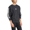 adidas Свитшот Essentials с 3 полосками из французского терри JE6372
