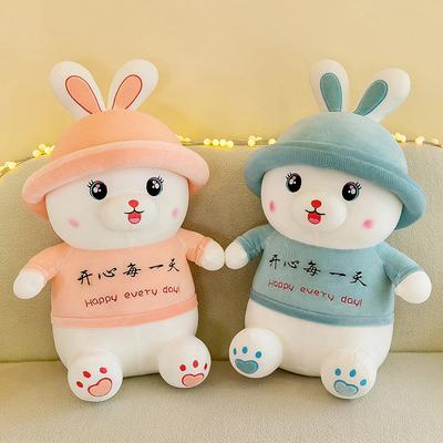 Новая плюшевая игрушка Love You Rabbit, милая кукла-кролик, кукла-подушка для девочки-кролика, подарок на День святого Валентина