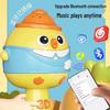 Bluetooth-микрофон для караоке и динамик: Игрушка для раннего развития для детей