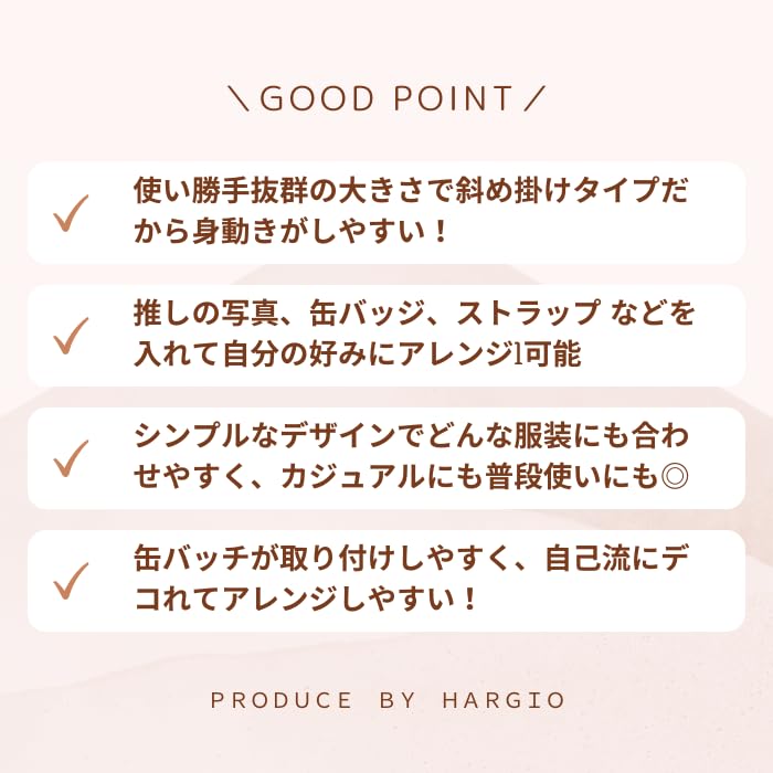 Harujio Ita Shoulder Cute Bag, Bag, Black, (Black)