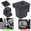 Для Ford Focus 2 Armrest Box Для Ford Focus mk2 Car Armrest Car Accessories Детали интерьера Детали для модернизации Ящик для хранения