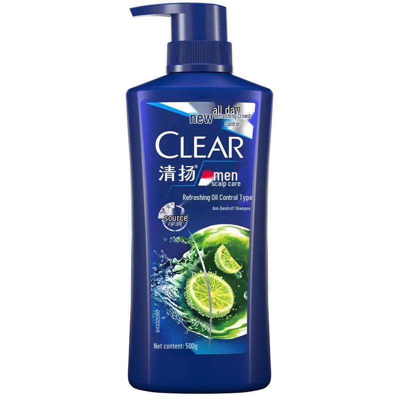 Clear Men Anti-Dandruff & Oil Control Shampoo