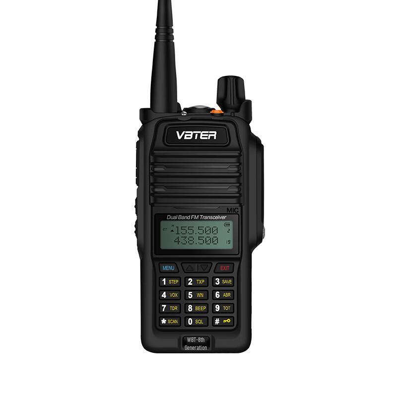 Weibetter WBT 8 Portable Two-Way Radio (CN version)