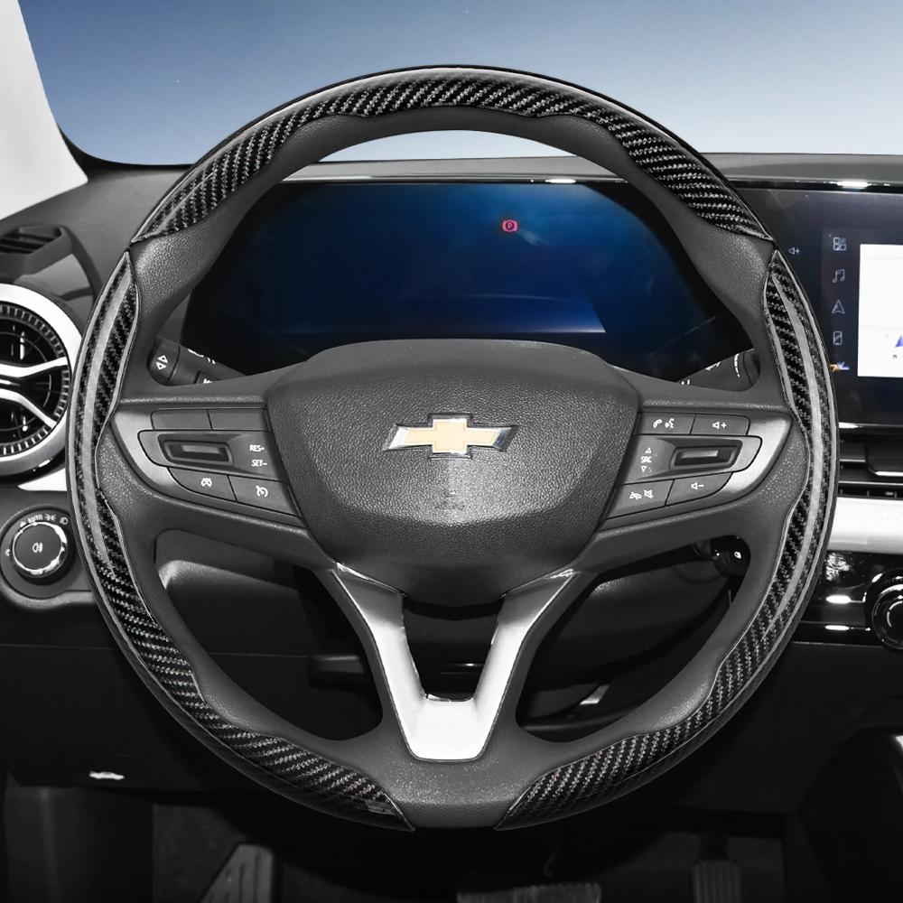 AABHG1 Suitable for Chevrolet Carbon Fiber Texture Steering Wheel Cover with Segmented Quick-Release Design, Durable, for Silverado, Equinox, Trax