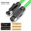 ZT HENGKE Промышленный кабель для цепи высокой гибкости Profinet
