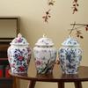 Creative Vintage Character Floral Pattern Ceramic Storage Jar Home Sealed Moisture Proof Nuts Tea Jar Decorative Jar Crafts Home