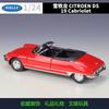 WELLY 1:24 Citroen DS19 Cabriolet Alloy Car Diecasts & Toy Vehicles Car Model Miniature Scale Model Car Toy For Children