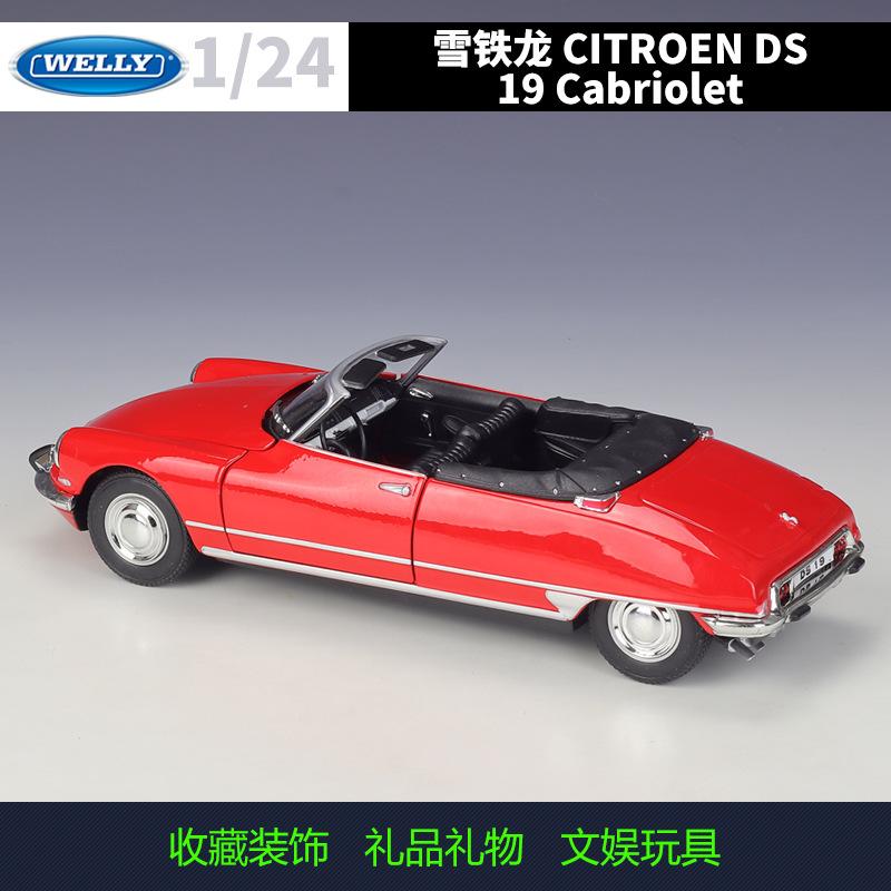 WELLY 1:24 Citroen DS19 Cabriolet Alloy Car Diecasts & Toy Vehicles Car Model Miniature Scale Model Car Toy For Children