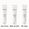 НАБОР Glow Base Trio - Солнцезащитный крем+база под макияж+BBкрем 30мл (3 варианта)