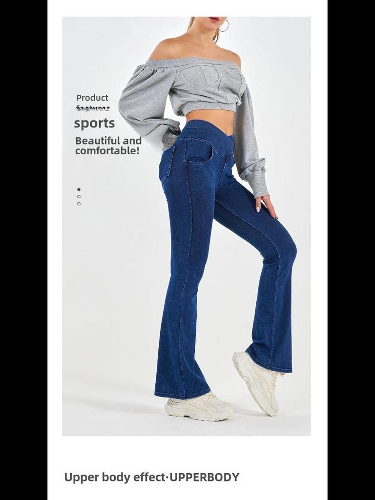 Women's High-Waisted Flared Yoga Pants with Pockets - Imitation Denim, Tummy Control, Perfect for Outdoor and Casual Fitness.