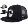 Unisex Uncle Beard Embroidery Hip-hop Net Hats Outdoor Adjustable Casual Baseball Caps Sunscreen Hat Sports Cap