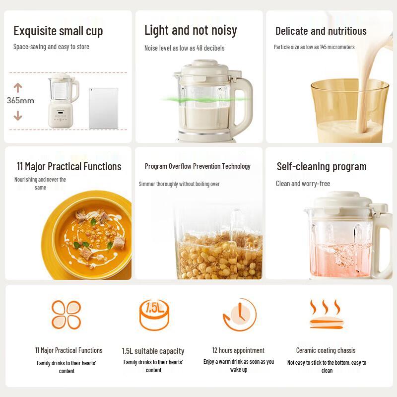 Joyoung L15-P303 Compact Multi-functional Blender CN plug (adapter included)
