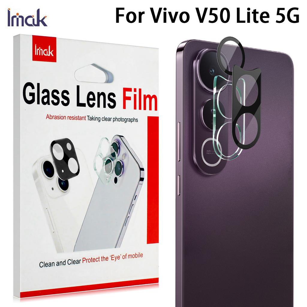 Для Vivo V50 Lite 5G стекло IMAK высокой четкости стеклянная пленка для объектива черная версия
