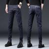 Autumn and Winter New All-Matching Jeans Men's Slim-Fit Korean-Style Trendy Skinny Pants Men's Stretch Casual Pants