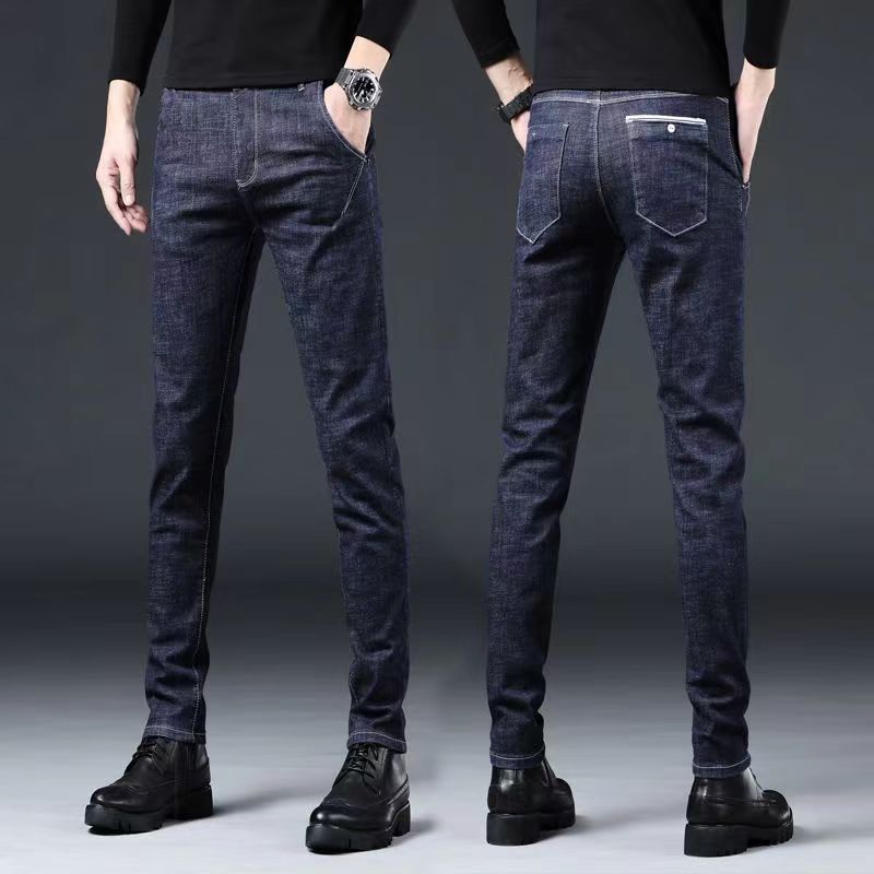 Autumn and Winter New All-Matching Jeans Men's Slim-Fit Korean-Style Trendy Skinny Pants Men's Stretch Casual Pants
