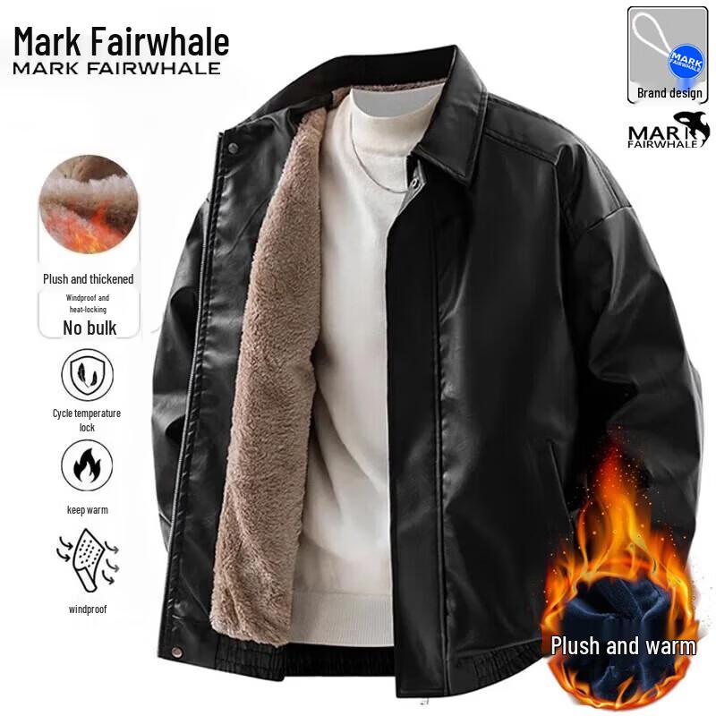 Mark Fairwhale Мужская повседневная стеганая куртка на флисовой подкладке Осень/Зима