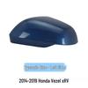 Подходит для Honda Vezel XRV 14-19: Накладка на корпус зеркала заднего вида