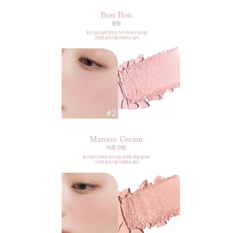 dasique - Blending Mood Cheek Ice Cream Edition - 3 Types