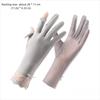 Lace Sun Protection Gloves UV Protection Ice Silk Gloves Lightweight Sunscreen Gloves  for Summer