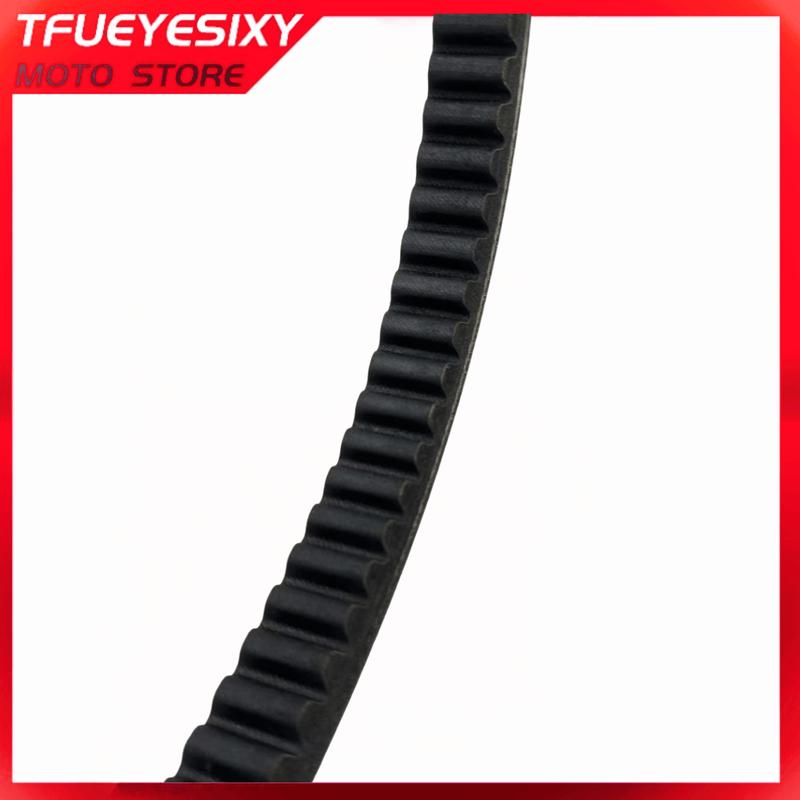 TFUEYESIXY motorcycle 842011 Drive Belt For Aprilia Sportcity 125 200 Scarabeo Beverly Sport Carnaby 200 Beverly Carnaby 125