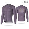 Mens Cycling Jersey Long Sleeve Quick Dry Tight Fit Road Mountain Bike Sport