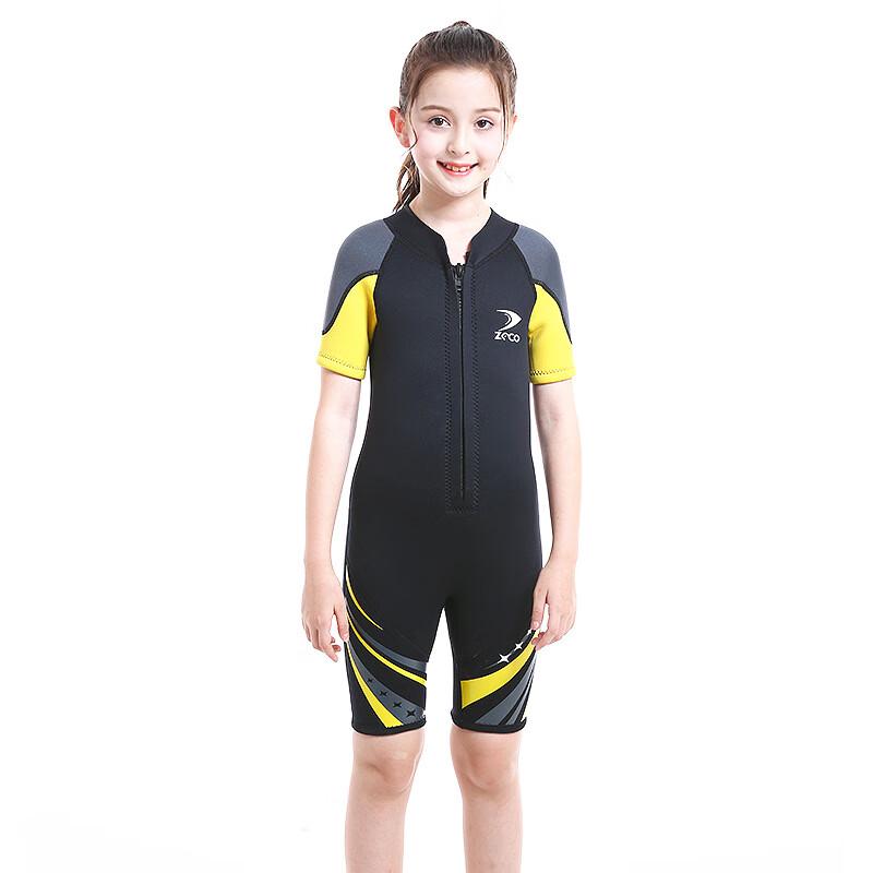 Kids 2.5mm One-Piece Wetsuit for Snorkeling & Surfing