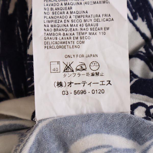 SPORTMAX CODE Комбинезон с ручками Короткий рукав Туника S Темно-синий цельный Женский Б/у