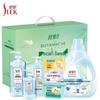 Shu Lei Freesia Fresh Story 7-Piece Hair Care Set