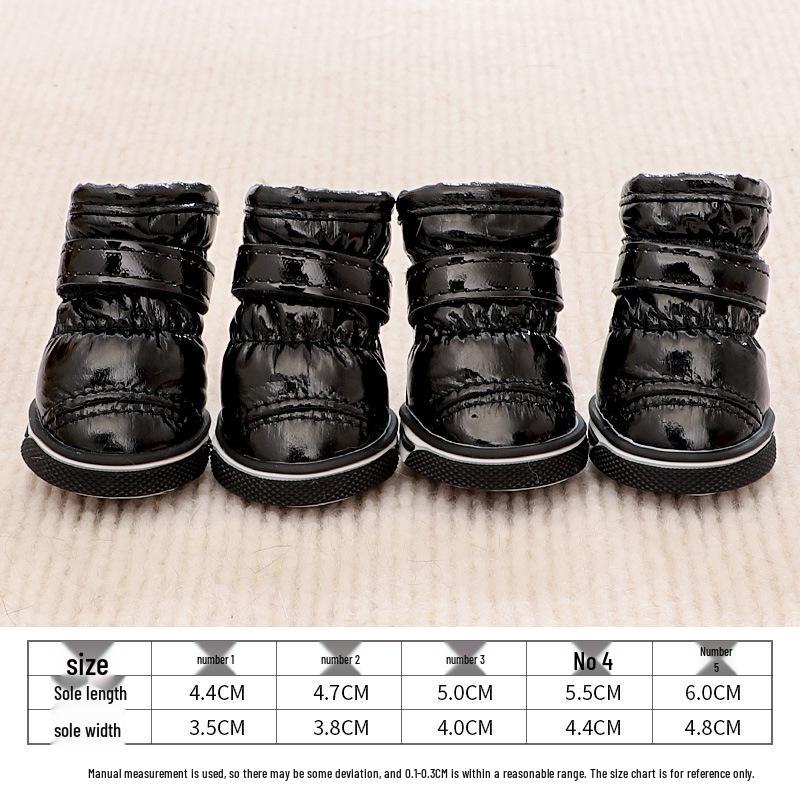 Маленькие хлопковые зимние ботинки для собак: Теплая обувь для питомцев на осень и зиму - 4 шт.