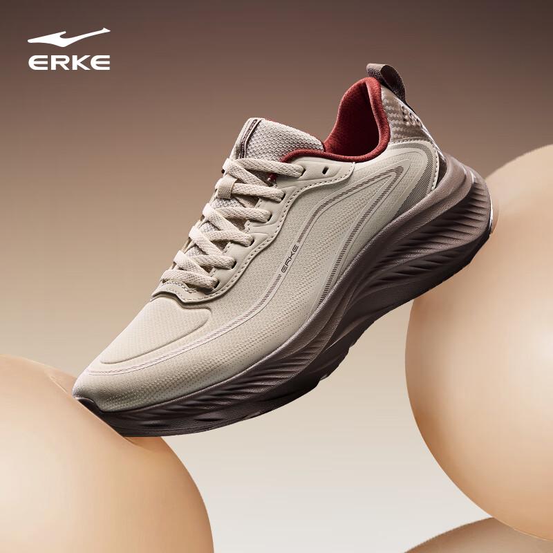 Erke Yunzhu 2 Splash-Proof Running Shoes