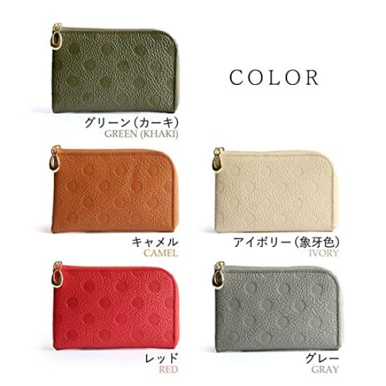 Смелый мини-кошелек Himeji Leather с L-образной молнией, Сделано в Японии, Дизайн в горошек, Элегантный и стильный, с внешним карманом, Тонкий дизайн, Удобный