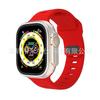 iWatch7 Diamond Buckle Horizontal Stripe S9 Silicone Strap for Apple Watch 8/Ultra