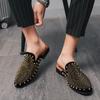 Summer Willow Nail Men's Shoes Nightclub Party Trendy Shoes Half Drag Loafer Men's 47Leather Slip On Breathable Casual Moccasins