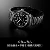Citizen Мужские механические часы Night Color Edition NB1054-58E, водонепроницаемые, черные, из коллекции Citizen