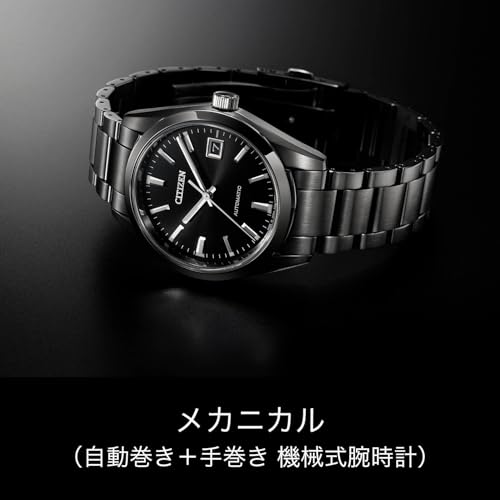 Citizen Мужские механические часы Night Color Edition NB1054-58E, водонепроницаемые, черные, из коллекции Citizen