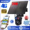 SHIWOJIA 3K 6MP 4G Solar Camera 20W Solar Panel 20X Zoom Dual Lens Recording Humanoid Tracking Metal Waterproof CCTV 20000mA