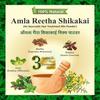 SatyaaVeda Amla Ritha Shikakai Mix Hair Treatment Hair Spa Powder 200gm