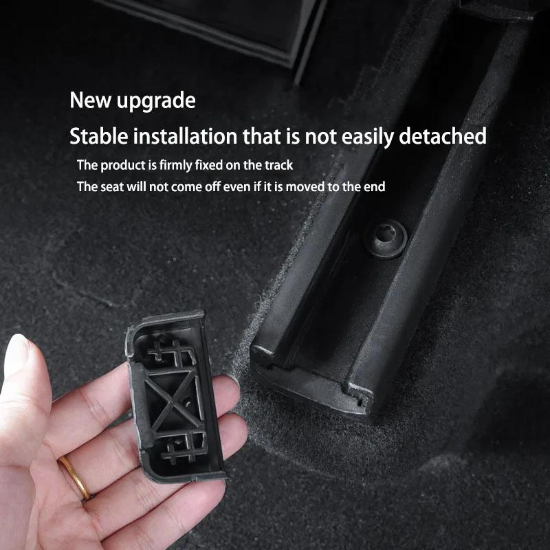 4 шт. Защита накладки на направляющие сидений для Tesla Model 3 Highland 2025 2025 Model Y Juniper 2025 Защита от скольжения Защита от ударов Блокировка