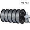 Geeetech 5Kg Standard PLA Filament 1.75mm 3D Printer Plastic Material, Accuracy 0.02mm, Multiple Colour, Fit Most FDM Printer