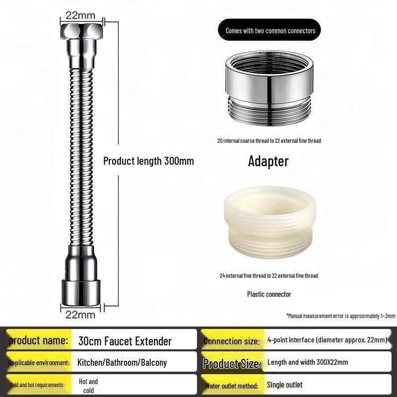 HSPA Stainless Steel Kitchen Faucet Extension