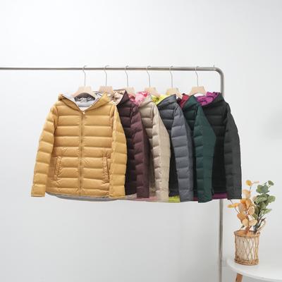 Модная легкая и тонкая куртка-пуховик из белого утиного пуха с прессованным клеем контрастного цвета, женская короткая куртка корейского образца Tide