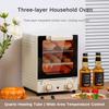 750W 15L Mini Vertical Electric Oven Multifunctional Three-layer Baking Position Oven Explosion Proof & Safe Household Roaster
