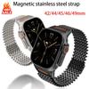Роскошный ремешок из нержавеющей стали для Apple Watch Band Ultra 49 46 42 45 44 мм, титанового цвета, магнитный браслет для IWatch 11 10 9 8 7 SE