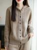 Женский кардиган с капюшоном из толстой шерсти - Осенне-зимнее вязаное пальто свободного кроя