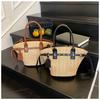 Korean Straw Bucket Bag--Large Capacity Outdoor Vacation Travel Home Large Capacity Handbag Crossbody Elegant Chic Casual Shoulder Handbag