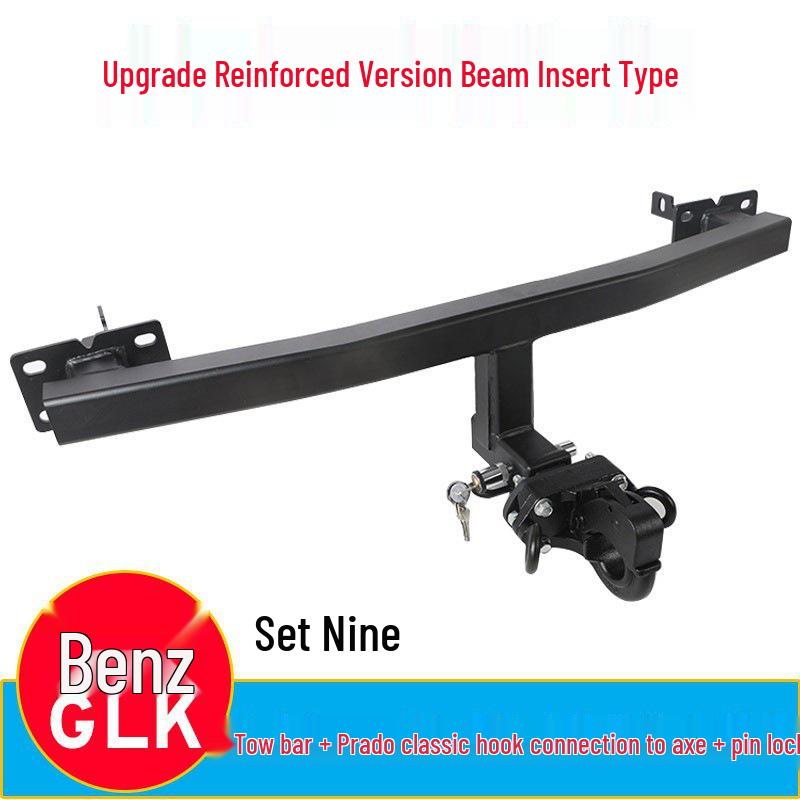 Compatible with Mercedes GLK200, GLK260, and 300/350 Rear Tow Hitch.