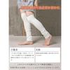 [Maison Peony] длинные шелковые гетры для ног и рук, 2way, сделано в Японии, очень теплые, флисовая подкладка выше колена, длинные комнатные носки для женщин, теплые, для холодного климата