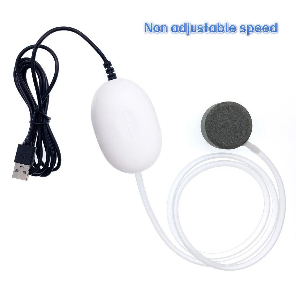 Mini Fish Tank Oxygen Pump Portable Aquarium Aerator Fish Tank Aerator USB Oxygenator Fish Tank